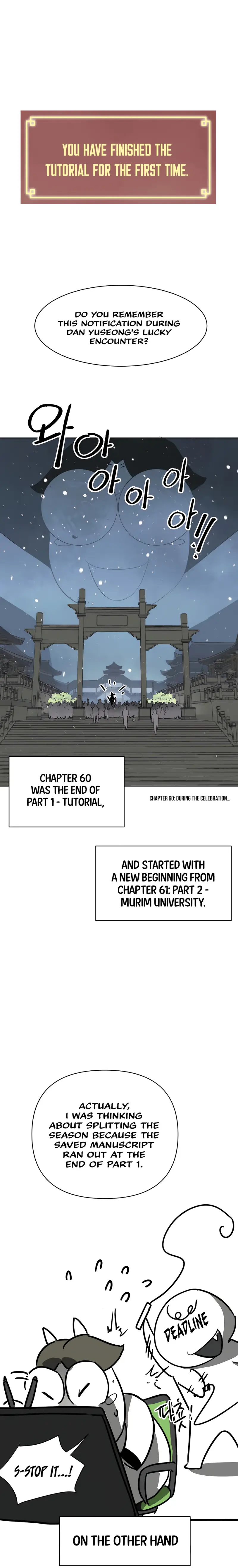 Infinite Level Up in Murim Chapter 129.5 7